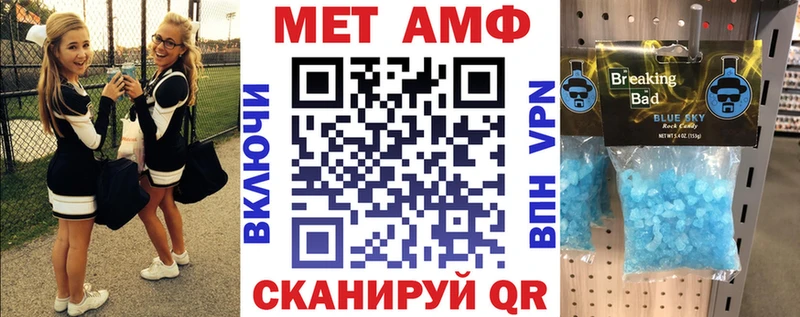 гидра как войти  Фатеж  АМФЕТАМИН 98%  купить наркотики сайты 