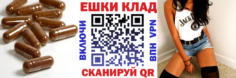 Экстази Philipp Plein  даркнет клад  Фатеж 