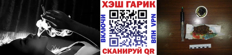 omg   Фатеж  Гашиш VHQ 