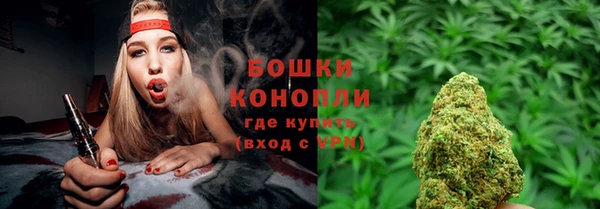 МДМА Баксан