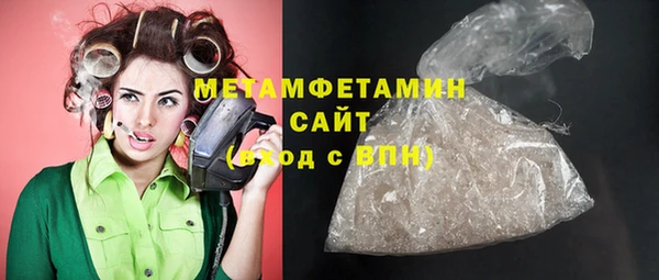 МДМА Баксан