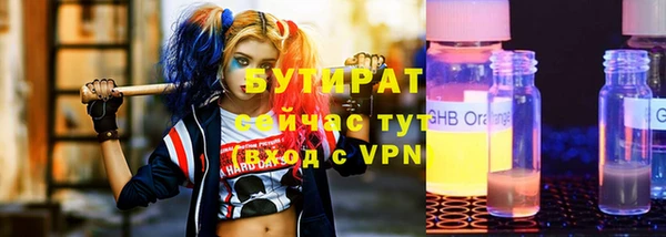 МДМА Баксан