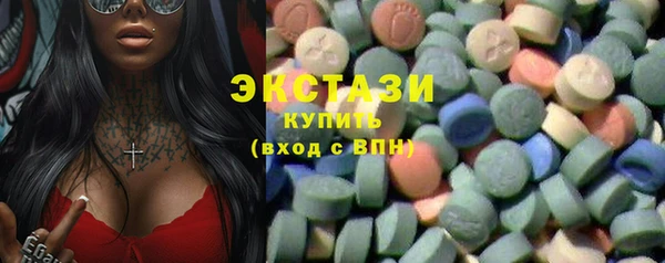 МДМА Баксан