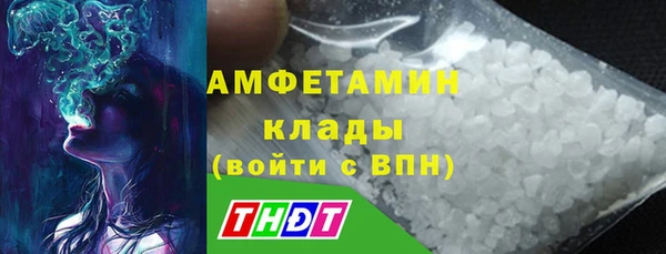 а пвп мука Балахна