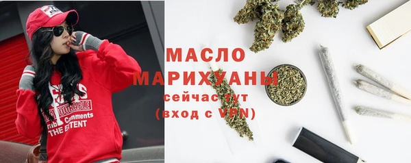 МДМА Баксан