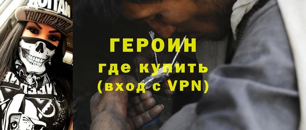 МДМА Баксан