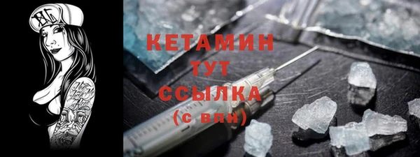 а пвп мука Балахна