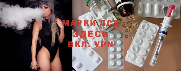 а пвп мука Балахна