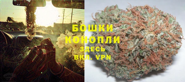 МДМА Баксан