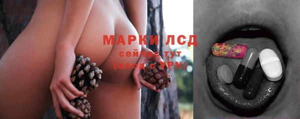 а пвп мука Балахна