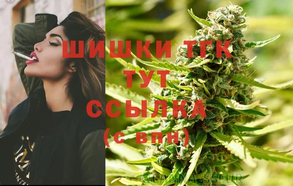 МДМА Баксан