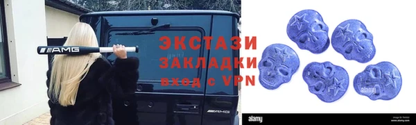 а пвп мука Балахна