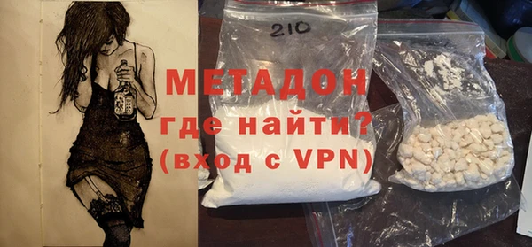 а пвп мука Балахна