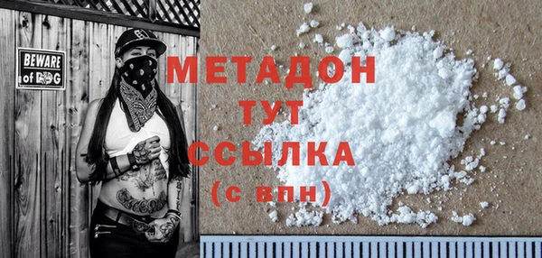 а пвп мука Балахна