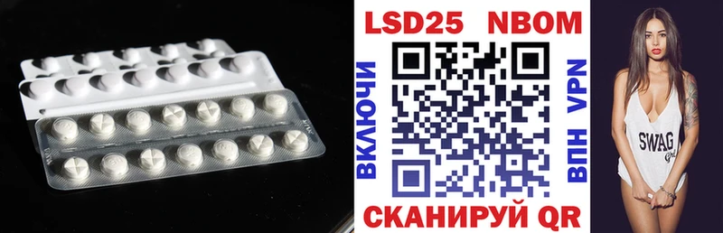 даркнет сайт  Фатеж  Лсд 25 экстази кислота 